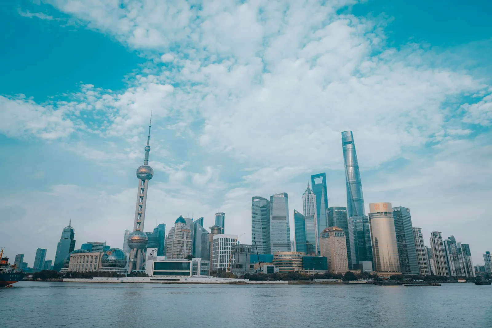 The Shanghai skyline seen across the Huangpu River
