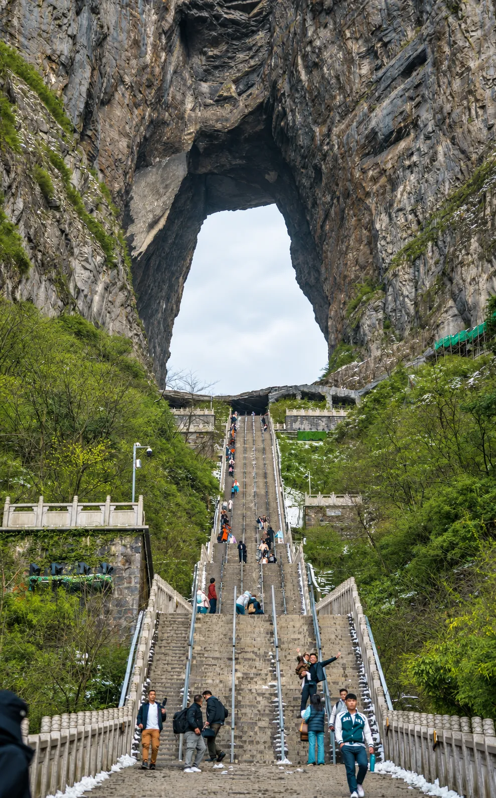Natural opening in Tianmen Mountain above a long staircase